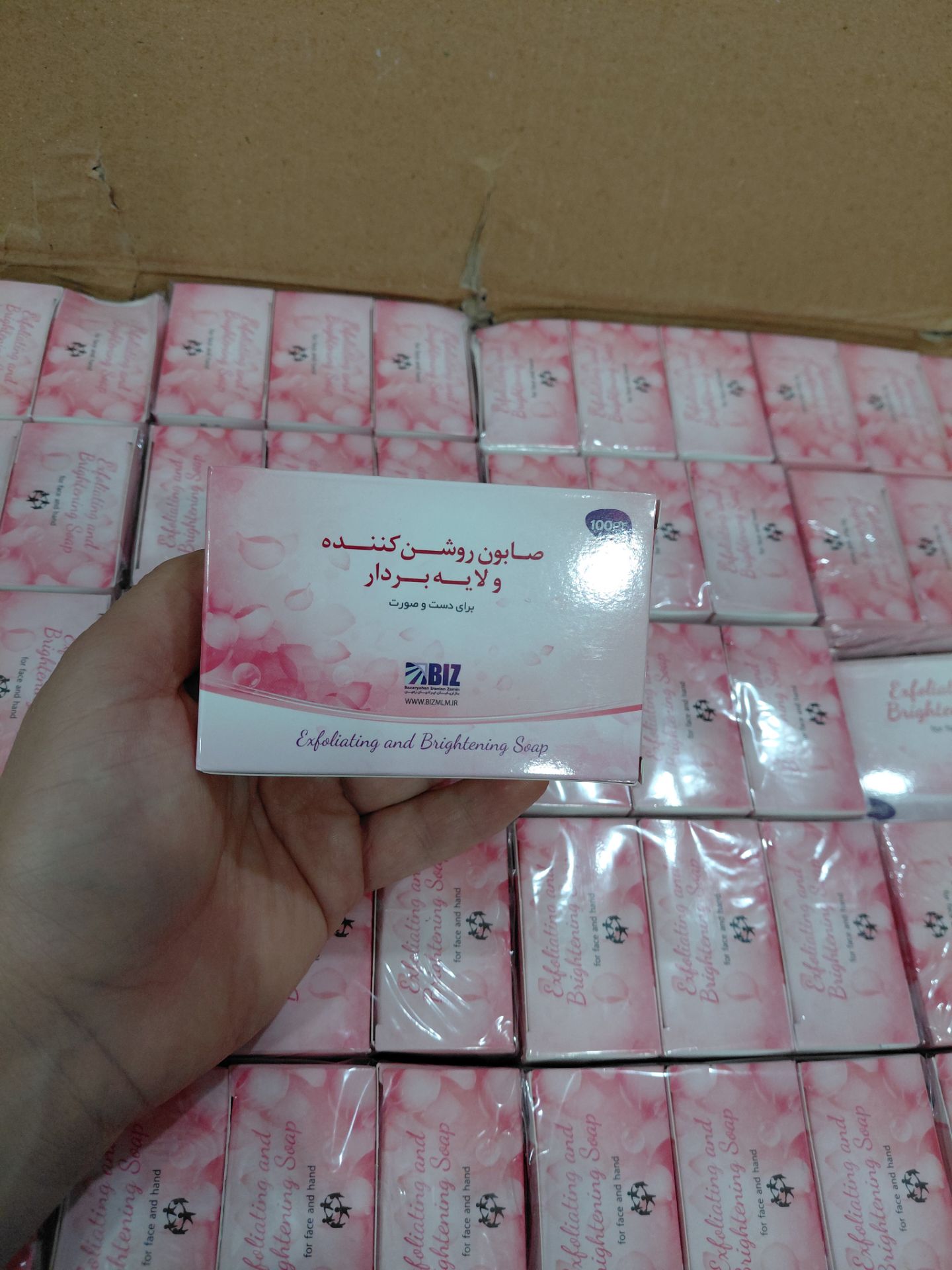صابون لایه بردار