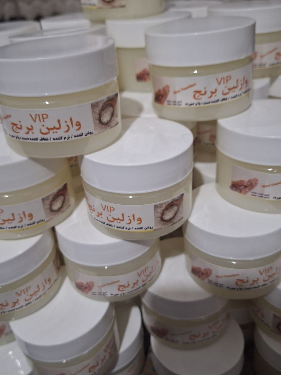 وازلین برنج  150گرمی