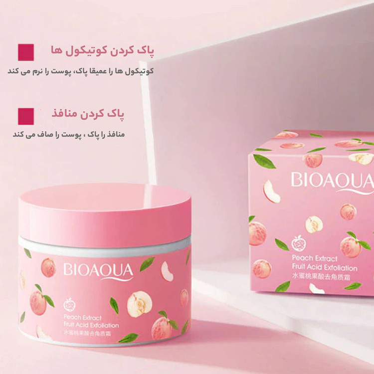 ماسک صورت و بدن مدل bqy72646 حجم 140 میلیلیتر ترمیمکننده، ضد آکنه، ضد پیری، لایهبردار، کوچککننده منافذ، روشنکننده، مرطوبکننده و جوانکننده با عصاره هلو و جنسینگ و ویتامین C