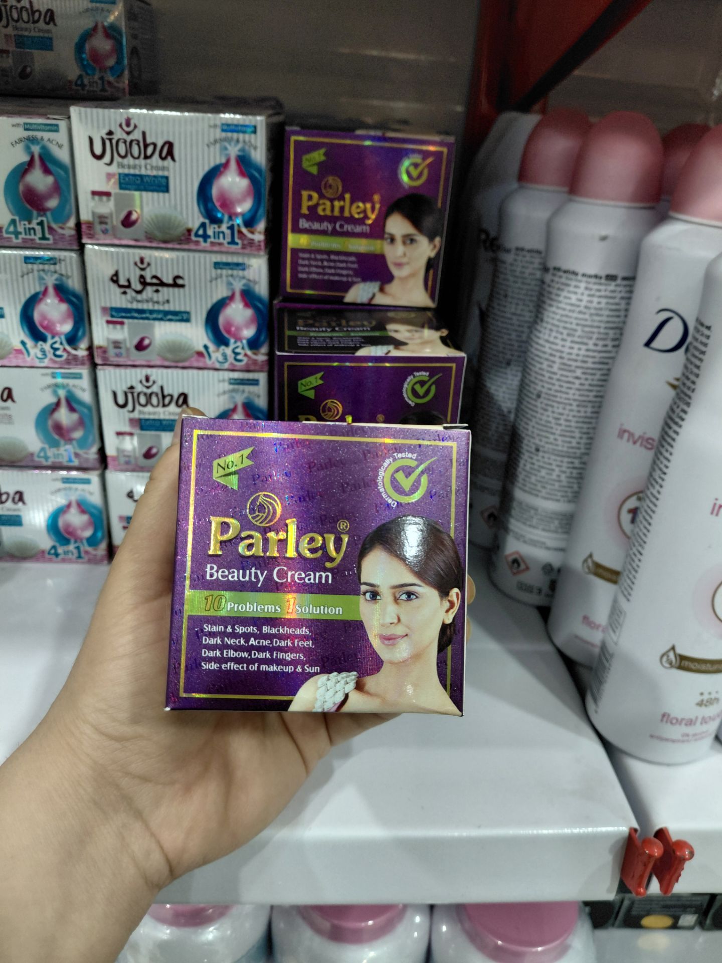 کرم