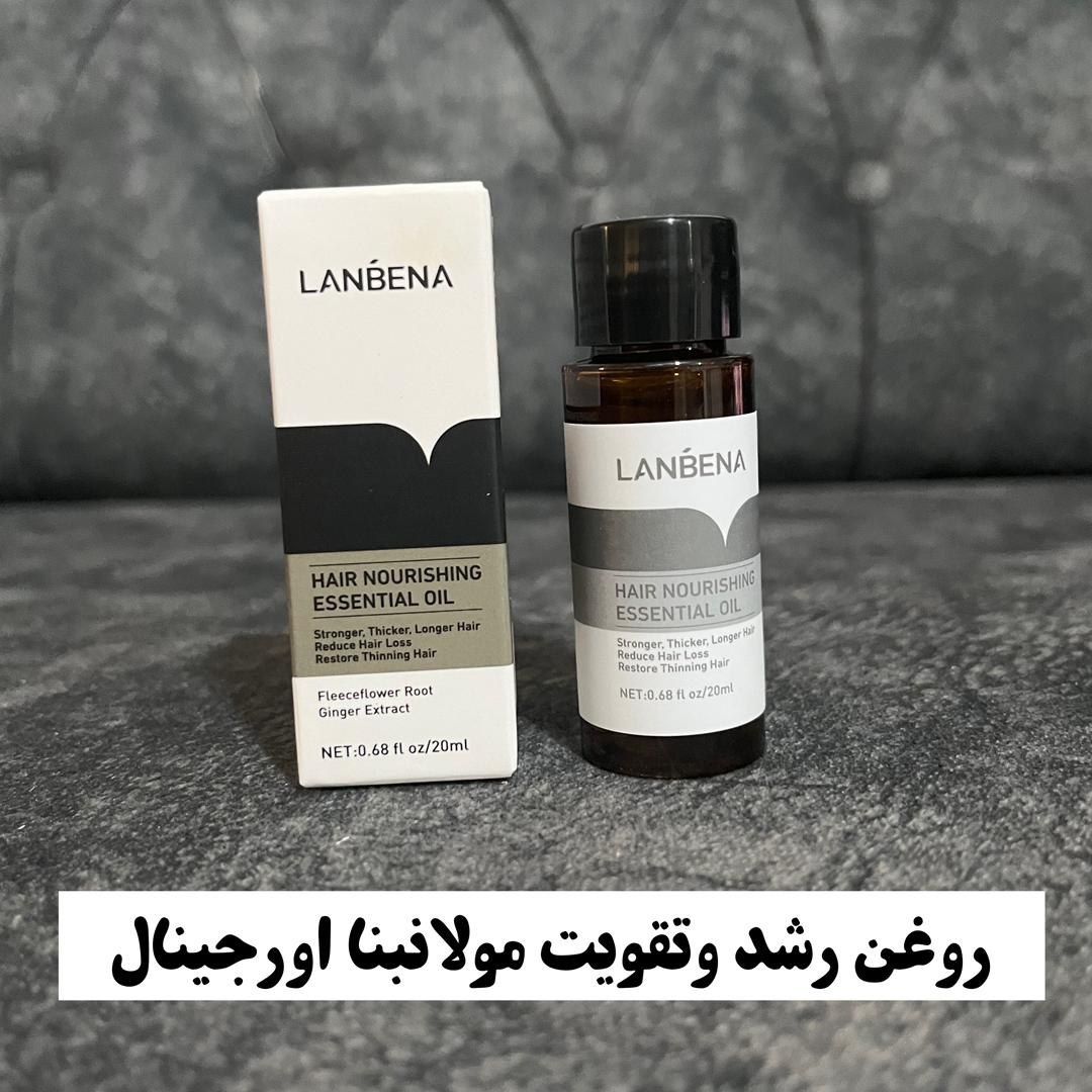 قطره ضد ریزش مو