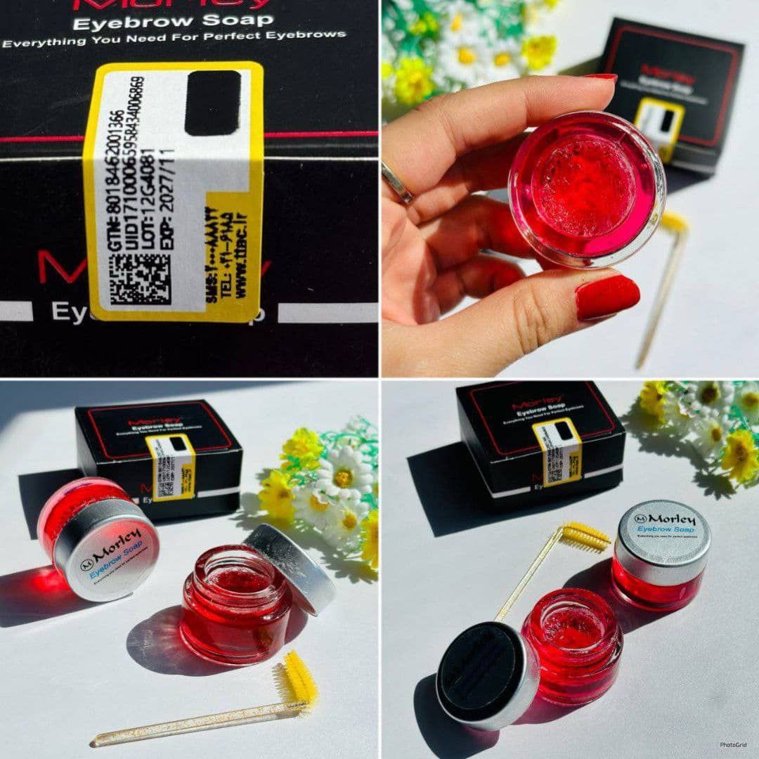 ژل ابرو کاسه ای